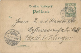 CHINA - GERMAN POST IN CHINA - 5 PF. POSTAL STATIONERY KIAUTSCHOU SENT FROM TSINGTAU (QINGDAO) TO GERMANY - 1904 - Deutsche Post In China