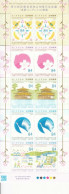2020 Japan UN Conference On Crime Prevention Police Complete Sheet Of 10 MNH @ BELOW FACE VALUE - Unused Stamps
