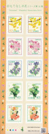 2020 Japan Hospitality Flowers Complete Sheet Of 10 MNH @ BELOW FACE VALUE - Nuevos