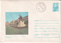 A24838 - Bucuresti Piata Universitatii Statuia LuI Mihai Viteazul Cover Stationery Romania 1984 - Postal Stationery