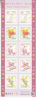 2020 Japan Hospitality Flowers Series (15) Complete Sheet Of 10 MNH @ BELOW FACE VALUE - Nuevos