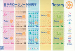 2020 Japan Rotary International Health  Miniature Sheet Of 10 MNH @ BELOW FACE VALUE - Nuevos