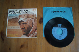 LONDON PHILARMONIC ORCHESTRA LAWRENCE OF ARABIA RARE SP JAPONAIS 1971 - Filmmusik