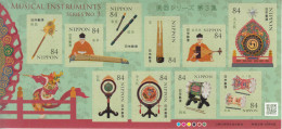 2020 Japan Musical Instruments Miniature Sheet Of 10 MNH @ BELOW FACE VALUE - Nuevos