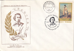 A24851 - Gh.Tattarescu Postal Cover Romania 1979 - Storia Postale