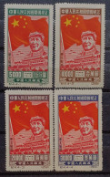 CHINE CHINA /SERIE COMPLÈTE MNH ** - Collezioni & Lotti