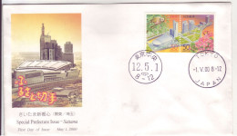 Asie - Japon - Marcophilie - FDC 1-05-2000 - Saitama - 7681 - Andere & Zonder Classificatie