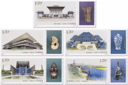 China 2024 Museum Construction 5v Mint - Nuevos