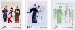 China 2024 Yue Opera 3v Mint - Unused Stamps