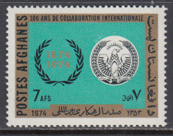 Afganistan Correo Yvert 1005 ** Mnh Centenario UPU - Afghanistan