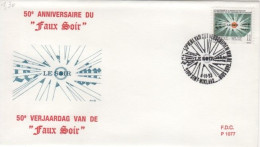 COB - FDC N° 1077 - Timbre N° 2529 - 1991-2000