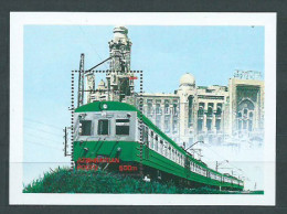 Azerbaijan - Hojas Yvert 26 ** Mnh  Trenes - Azerbaïjan