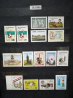 161986; 1986 Syria Postal Stamps; Complete Set; Timbres Postaux De Syrie ; Ensemble Complet; 33 Stamps & 1 Block; MNH ** - Syrie