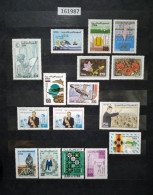 161987; 1987 Syria Postal Stamps; Complete Set; Timbres Postaux De Syrie ; Ensemble Complet; 30 Stamps & 2 Block; MNH ** - Syrien