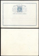 Brazil 50R Postal Stationery Card 1890s Unused - Storia Postale