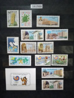 161988; 1988 Syria Postal Stamps; Complete Set; Timbres Postaux De Syrie ; Ensemble Complet; 36 Stamps & 2 Block; MNH ** - Syrien