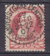 Belgium 1905 Mi. 71, 10c. Leopold II. Deluxe ANVERS (GARE CENTRALE) DEPART 1907 Cancel - 1905 Grove Baard