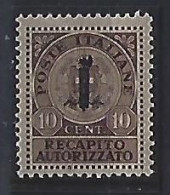 Italy 1944 Gebuhrenmarken (**) MNH  Mi. 3 - Revenue Stamps