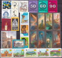 BRAZIL 2023 -  FULL YEAR COLLECTION  - 28 UNUSED COMMEMORATIVES STAMPS - Volledig Jaar