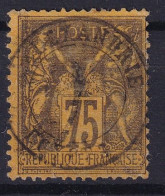 Alexandrie : Bureau Français  99 Oblitéré Cachet à Date Invisible - Used Stamps