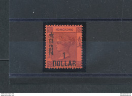 1891 HONG KONG - SG 50 - $ 1 On 96 Cent Purple Red , MLH* - Otros & Sin Clasificación