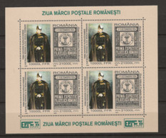 2004 MNH Romania Mi 5848-I Kleinbogen Postfris** - Unused Stamps