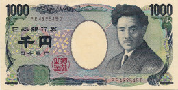 JAPON 2004  1000 Yen - P.104b Neuf UNC - Japon