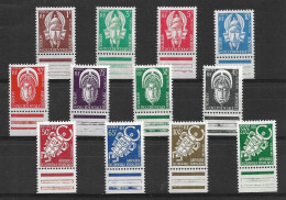 A.E.F. 1958 TIMBRE SERVICE  MNH** - Ungebraucht