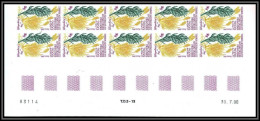 89992b/ Terres Australes Taaf N°220 Poa Kerguelensis Flore Flora Non Dentelé Imperf ** MNH Bloc 10 Coin Daté - Non Dentelés, épreuves & Variétés