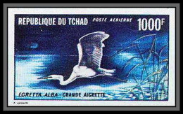 91018 Tchad N° 88 (mi 399) Grande Aigrette Oiseaux (birds) Non Dentelé Imperf ** MNH Great Egret  - Tchad (1960-...)