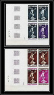 90916a Mali PA N° 191 Persée Cellini Mythologie Mythology Sculpture Essai Proof Non Dentelé Imperf** MNH Lot Coins Datés - Beeldhouwkunst