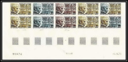 90686a NIGER Essai Proof Non Dentelé Imperforate ** MNH N° 327 Albert Schweitzer Prix Nobel Strip 5 Bande - Nobelpreisträger