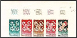 92371b Haute-Volta N°238 Année Contre Le Racisme Against Racism 1971 Essai Proof Non Dentelé Imperf ** MNH Bande 5 Strip - Haute-Volta (1958-1984)