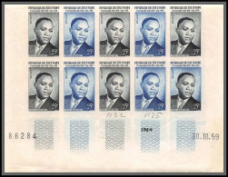 93545/ Cote D'ivoire N°178 Houphouët-Boigny 1959 Bloc 10 Coin Daté Essai Proof Non Dentelé Imperf ** MNH - Côte D'Ivoire (1960-...)