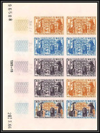 93012b Niger N°175 Festival Des Arts Negres De Dakkar 1966 Essai Proof Non Dentelé ** (MNH Imperf) Bloc 10 Coin Daté - Andere & Zonder Classificatie