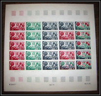 93909 Cote Française Des Somalis PA N°47 Cactus Essai Proof Non Dentelé Imperf ** MNH Feuille Complete (sheet) - Cactusses