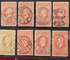 Mooie Lange Balkstempels Op Emissie 19q3 - Used Stamps