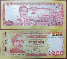 Bangladesh 200 Taka, 2023 P-67? - Bangladesch