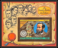 85920/ N°204 B Echecs Chess Bobby Rotary 1982 Tchad OR Gold Stamps ** MNH Overprint Non Dentelé Imperf - Tschad (1960-...)