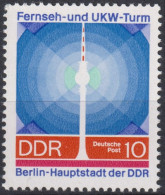 1969 DDR ** Mi:DD 1509, Sn:DD 1142, Yt:DD 1203, Fernsehturm Berlin - Unused Stamps