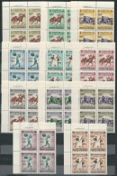 POSTES AFGHANES 1962 Stamp JAKARTA Olympic Games - Jeux Olympiques Asiatiques 4 Full Sets - DJAKARTA Olympics - Afghanistan