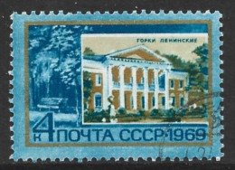 Russia 1969. Scott #3587 (U) Lenin Museum, Gorki - Usados