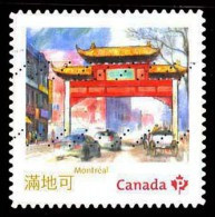 Canada (Scott No.2643b - Portes De Ville Chinoise / Chinatown Gates) (o) Adhesive - Gebraucht