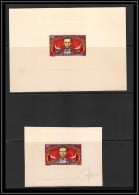 0166 Epreuve De Luxe Deluxe Proof Cameroun Poste Aerienne PA N°64 Centenaire De La Mort D'Abraham Lincoln + Signé - Kamerun (1960-...)