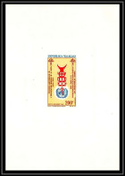 0466 Epreuve De Luxe Deluxe Proof Madagascar (malagasy) Poste Aerienne PA N°104 Oms WHO -santé - WGO