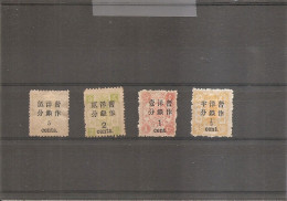 Chine ( Lot De 4 Timbres Divers (X) - New Without Gum ) ) - Neufs