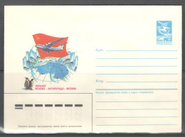 RUSSIA & USSR Flight Moscow-Antarctica-Moscow.  Unused Illustrated Envelope - Voli Polari