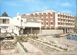 71927456 Novi Pazar Hotel VRBAK Serbien - Serbie