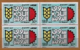 Egypt - 1992 The 25th Cairo International Fair  -  Complete Issue - Block Of 4 -  MNH - Nuevos