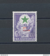 1953 TRIESTE B, Posta Aerea A20 Esperanto Violetto E Verde , MNH** - Autres & Non Classés